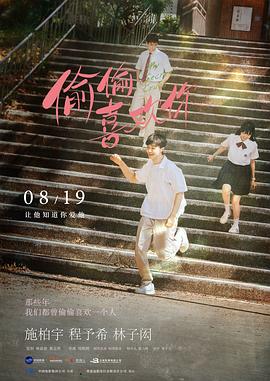 荒诞感深空补给