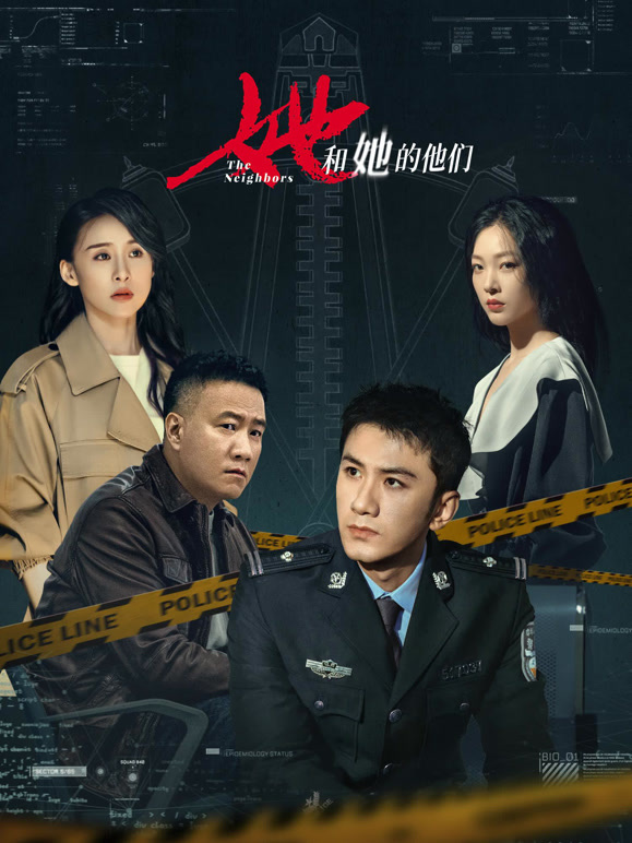 韩综新作推荐