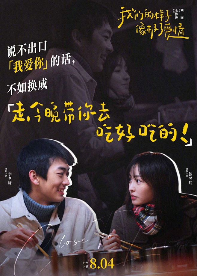 年代感再审律师